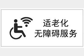 杭州市人民政府关于促进开发区（园区）高质量发展的实施意见